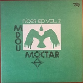 MDOU MOCTAR — Niger Ep Vol. 2 (LP)